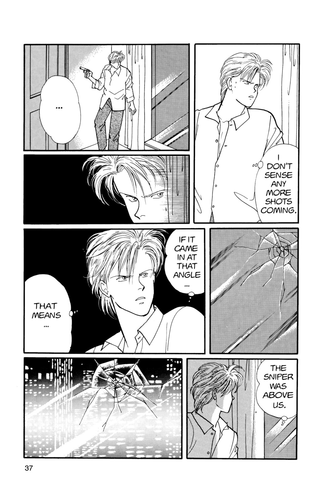 Banana Fish Chapter 12 image 033